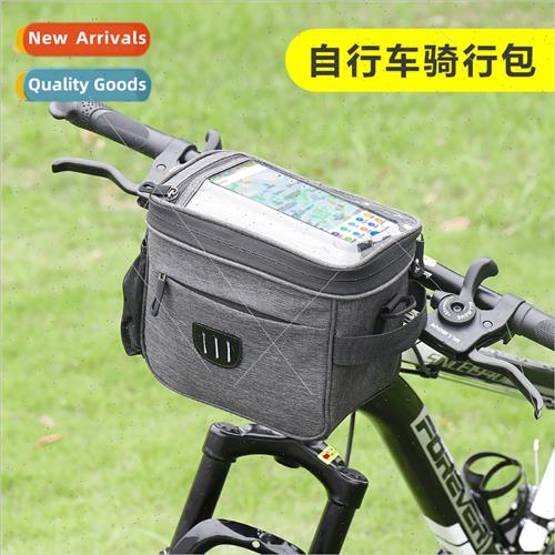 Bicycle Bag Scooter Head Bag Folding Bike Handlebar Bag Bala