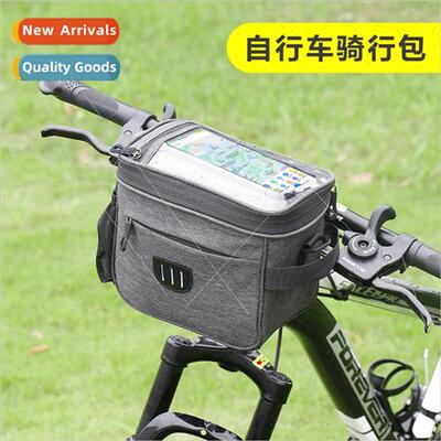 Bicycle Bag Scooter Head Bag Folding Bike Handlebar Bag Bala