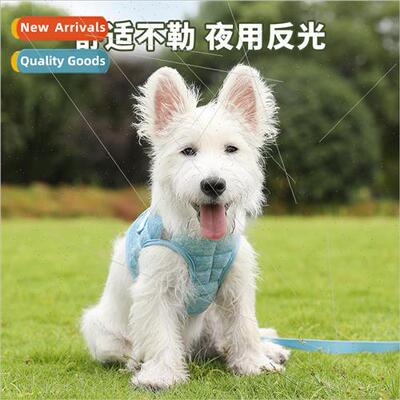 Dog Leash Puppy Reflective Vest Chest Strap Cat Walking Leas