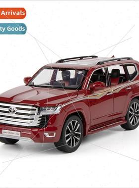 1:24 Cool Ranch LC300 simulation alloy sound light back to c