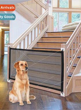 Pet dog fence nylon collapsible dog isolation fence cat dog