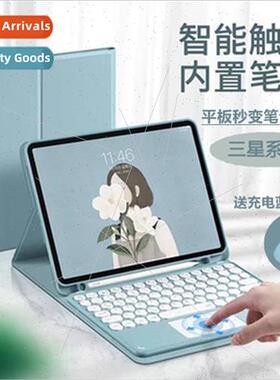 适用S7FE Samsung Tablet S6lite Wireless Keyboard P610 Leathe