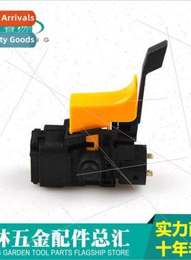 Power tools Pistol Drill Swch Accessories AK6/4a 250v-5e4