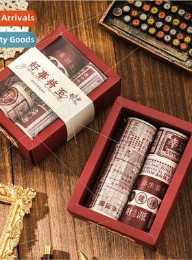 Washi Tape fe Aesthetics Word Tape Tape Set Wide Tape 7 Volu