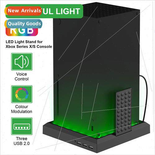 XBOX SERIES X S joystick console ambient light effect RGB se