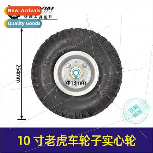 10 inch slot car wheels solid wheels 350-4 heavy duty rubber