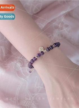 Natural amethyst bracelet girls ins niche pink crystal strin