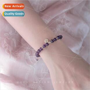 Natural amethyst bracelet girls ins niche pink crystal strin