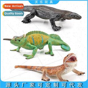 Small Solid Static Ornament Toys Desert Chameleon zard Gargo