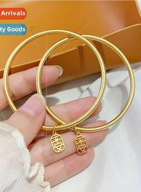 Ancient inherance engraved peace pendant sgold bracelet fros