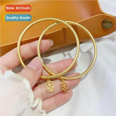 Ancient inherance engraved peace pendant sgold bracelet fros