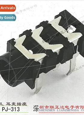 Plug-in headphone socket Stereo headphone holder USB sound c