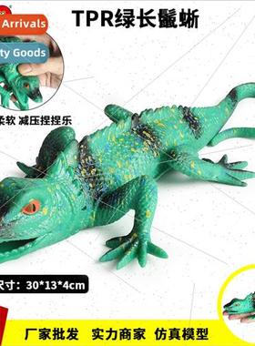 Decompression venting green long iguana toys children toys T