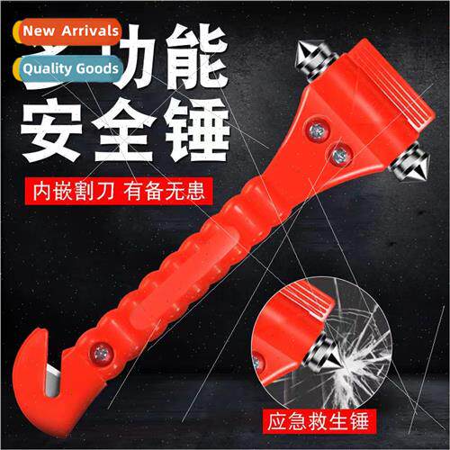 Car escape tool hammer mini stainless steel bus life hammer