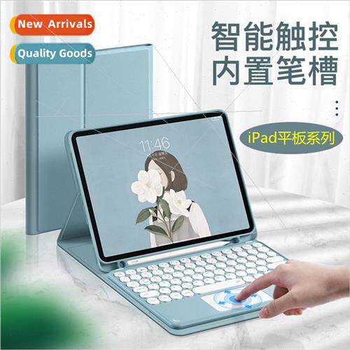 适用ipadpro11 inch bluetooth keyboard 10.2 inch 8 generation