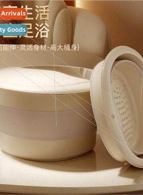 Cream wind foot soaking bucket folding portable household ad
