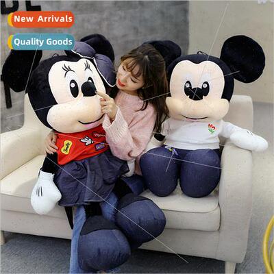 Cute simulation cartoon modeling plush toy doll New Cute fre