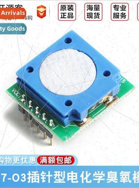 ZE27-O3 Sensor Module Pin-type Electrochemical Ozone Module