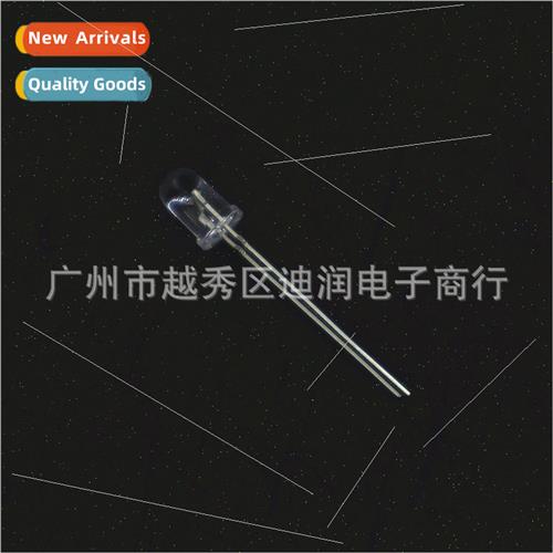 F5 5mm940 infrared emter 940nm infrared LED light beads infr