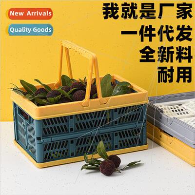 Carrying Basket Folding Storage Basket Food Snacks Picnic Po