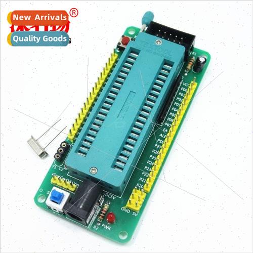 40P Locking 51 MCU Small Board Development Board AT89C51 S52