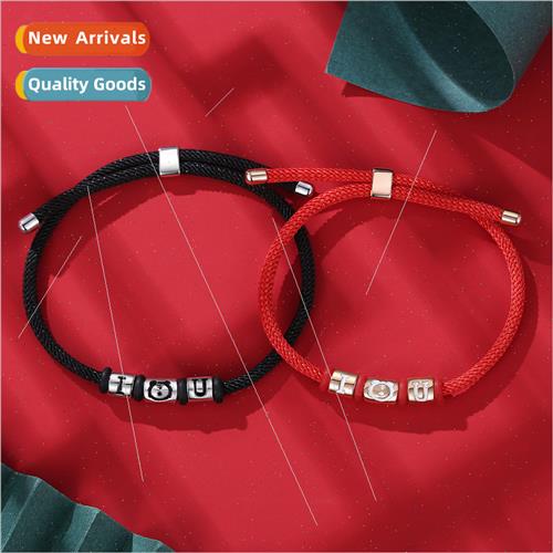 Tiger couple bracelet men women a pair beaded trans Zodiac r