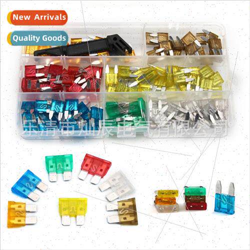 242PCS Medium+Small Fuse Blocks+Black Clip Combination Box S