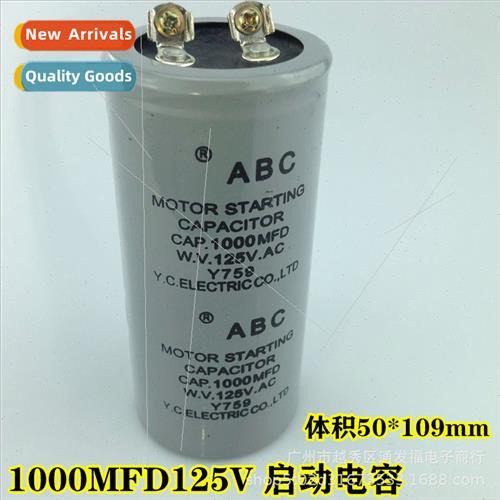 CD60 Motor Start Capacor ABC1000MFD125V Capacor
