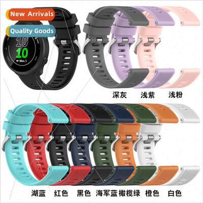 Forerunner 158/55 Watch licone Strap  Twill Sport Wristband