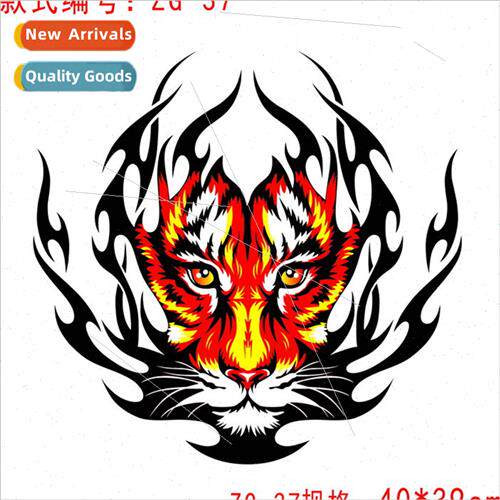 ZG37 car hood tiger stickers hood tiger car stickers flame t