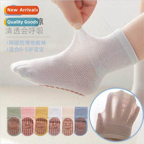 Baby floor socks thin cotton baby toddler socks dot glue -sl