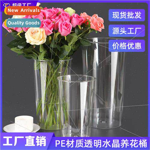 Flower Shop Supplies Flower Bucket Drop Resistant PE Materia