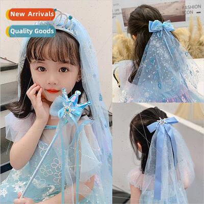 Aisha headdress girls Frozen hair accessories crown veil mag