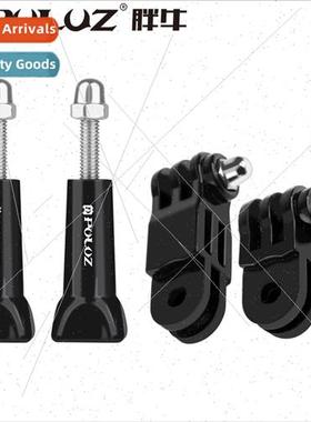 适用DJI Osmo Action Camera Accessories Ant Length Link Unive