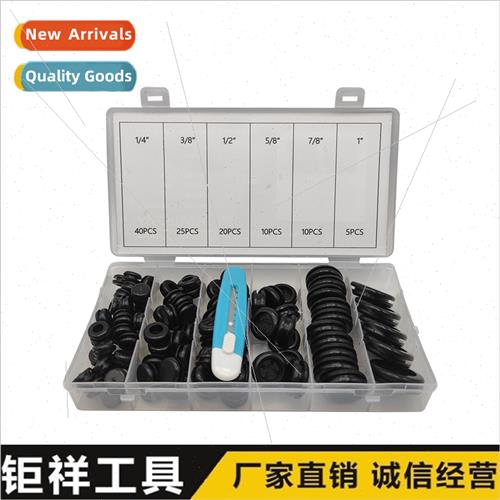 110pcs black retaining ring double sided rubber retaining ri