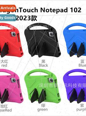 Apply DragonTouch Notepad 102 Leather Case 10 inch 2023 Tabl