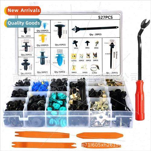 527PCS Boxed Car Clip适用Toyota Chrysler Universal Clip Bump