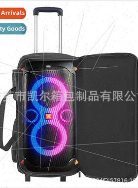 适用JBL PARTYBOX 110/100 Speaker Trolley Storage Bag Protect