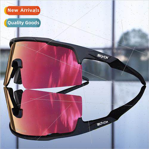 Cycling glasses UV protection cycling mountain road bike pol