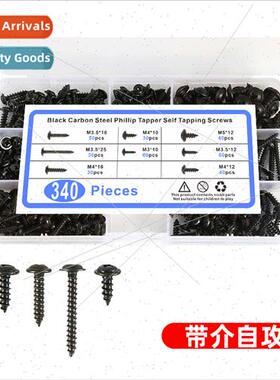 340pcs wh collar Black PWA Phillips tapping screws Round hea