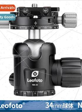 NB-34 Head 34mm Sphere Yagya Spec Dual Panoramic  Damping Ad