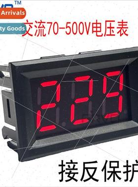 Two-wire AC AC70-500V voltmeter LED digal display voltmeter