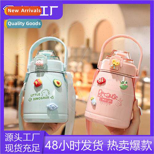 Large capacy wh carrying handle pop-up lid straw  cup high-c