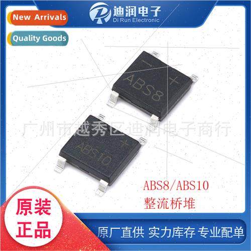SMD ABS8 ABS10 0.8A/1000V Bridge Stack ngle Phase Glass Pass