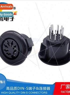 DS-7-07A-1 7-pole 5-pole straight 180 degree round DIN block