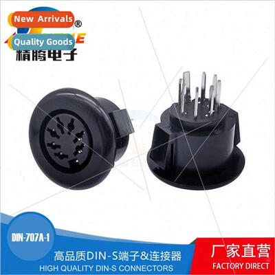 DS-7-07A-1 7-pole 5-pole straight 180 degree round DIN block
