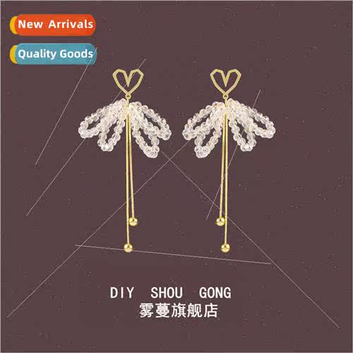 Love tassel earrings 2022 new tide Korea rhinestone earrings
