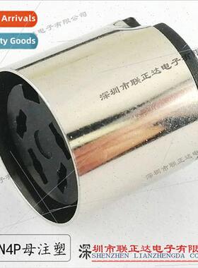 6PIN Forming Plugs DIN6PIN Plugs XLR Header Airline Header P