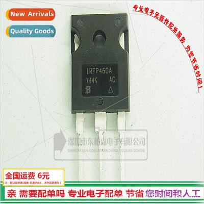 IRFP460A Field Effect Tube N-Channel 500V20A High Power TO24