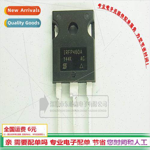 IRFP460A Field Effect Tube N-Channel 500V20A High Power TO24